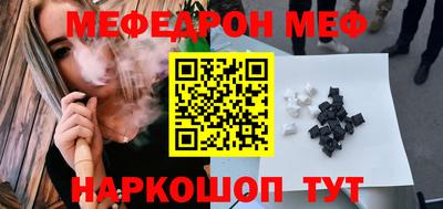гидропоника Нарткала