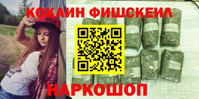 гидропоника Нарткала