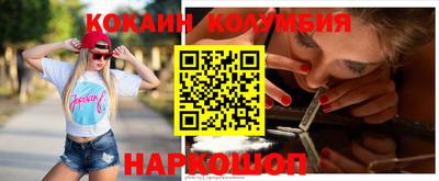 прущая мука Нальчик