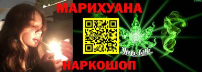 прущая мука Нальчик