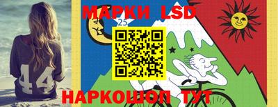 гидропоника Нарткала