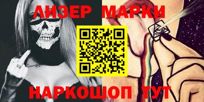 гидропоника Нарткала