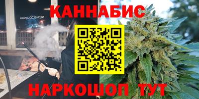 прущая мука Нальчик