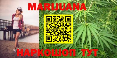 гидропоника Нарткала