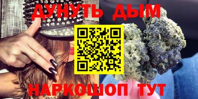 прущая мука Нальчик