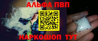 прущая мука Нальчик