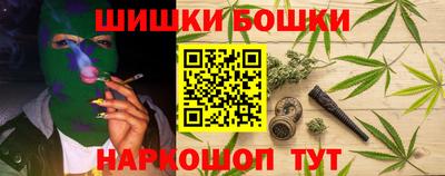 прущая мука Нальчик