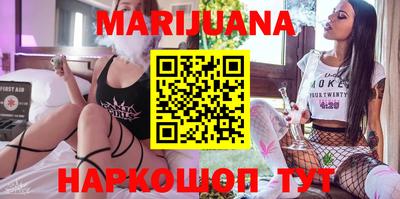 гидропоника Нарткала
