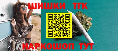гидропоника Нарткала