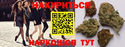 гидропоника Нарткала