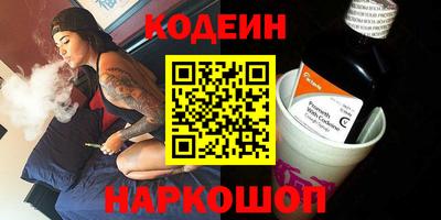 прущая мука Нальчик