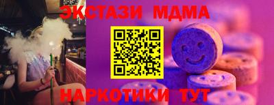 гидропоника Нарткала