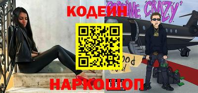 гидропоника Нарткала