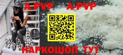 гидропоника Нарткала