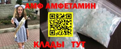 гидропоника Нарткала