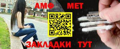 прущая мука Нальчик