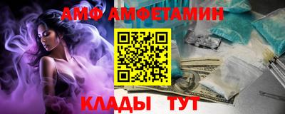 гидропоника Нарткала