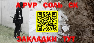 прущая мука Нальчик
