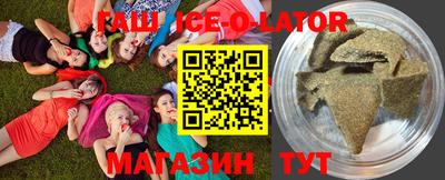 прущая мука Нальчик