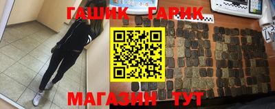 прущая мука Нальчик