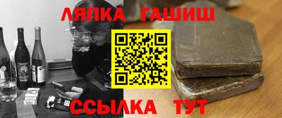 гидропоника Нарткала