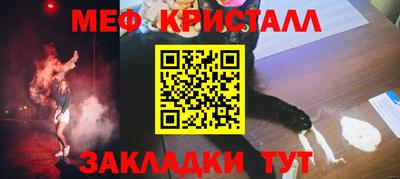прущая мука Нальчик