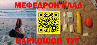 гидропоника Нарткала